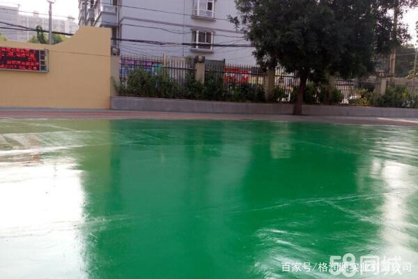 南充 地坪漆翻新维修